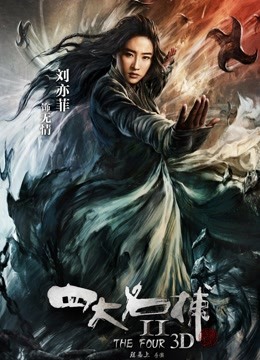 秀人超人气女神『杨晨晨』五月最新自拍 20V 1.07G